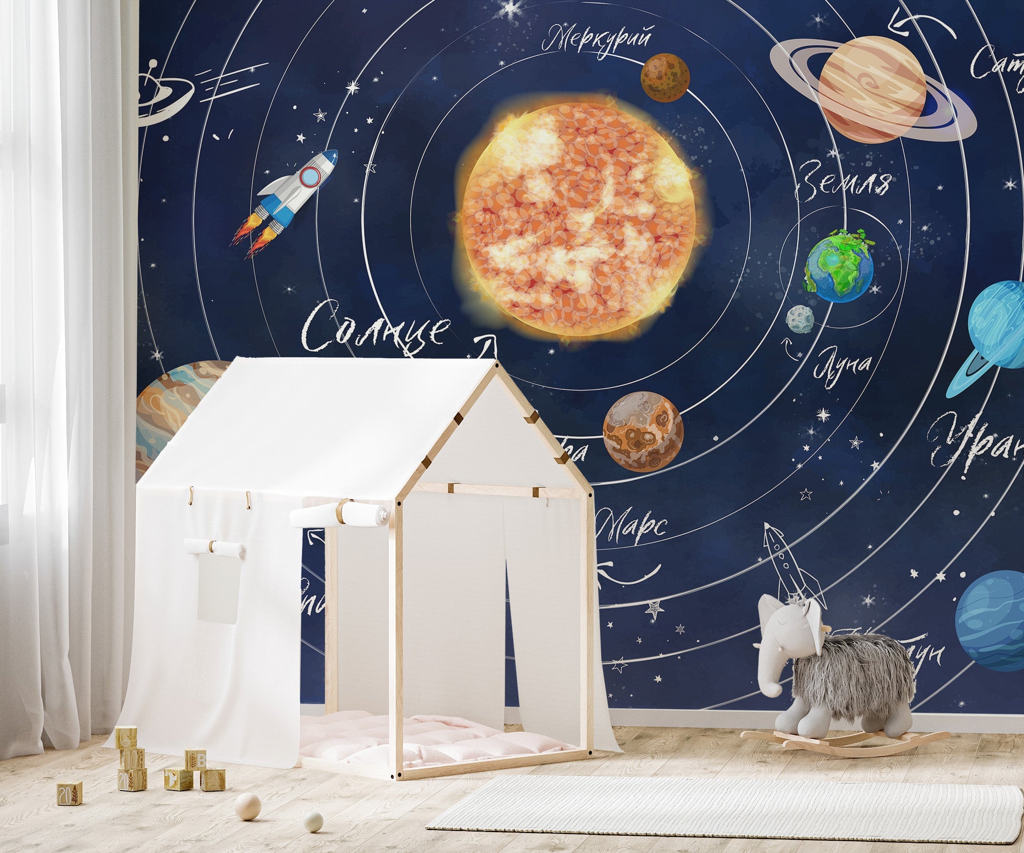 Playroom wallpaper for young space fans